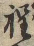 程 위치 확인됨