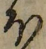 𛃀の位置