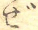 Đã định vị ぜ