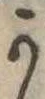 Đã định vị 𛀙