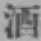 文字酒