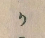 か 위치 확인됨