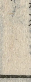 “リ”字