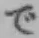 文字で