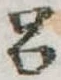 呂 위치 확인됨