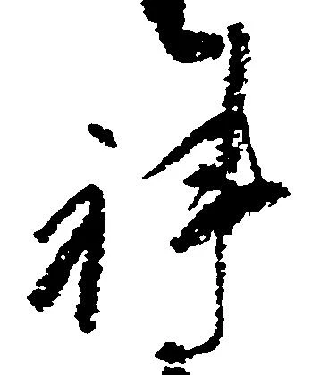 科 위치 확인됨