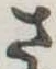 位置 確認된 さ