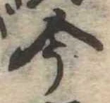 今 위치 확인됨