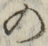 字の
