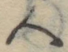 人 위치 확인됨