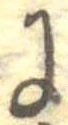𛂌 위치 확인됨