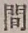 글자 間