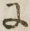 𛂌 위치 확인됨