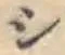 글자 シ