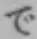 字で