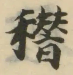 䅾 위치 확인됨