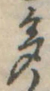 多 위치 확인됨