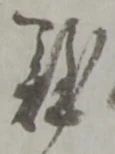 難 위치 확인됨