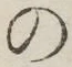 字の