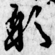 形 위치 확인됨