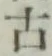 글자 古
