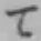 文字て