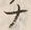 “ナ”字