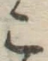 글자 こ