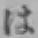 文字 は