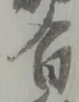 有 위치 확인됨