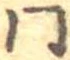 同 위치 확인됨