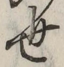世 위치 확인됨