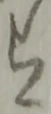 有 위치 확인됨