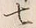 文字七