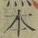 글자 本