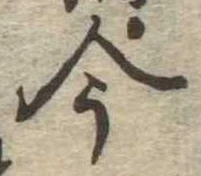 今 위치 확인됨