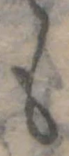 미지정 위치 확인됨