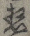 想 위치 확인됨