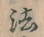 法 위치 확인됨