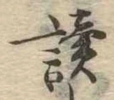 미지정 위치 확인됨