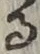 文字 る