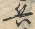 兵 위치 확인됨