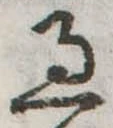 過 위치 확인됨