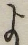 미지정 위치 확인됨