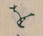 Đã định vị を