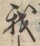 我 위치 확인됨