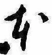 本 위치 확인됨