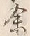 文字余