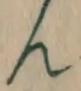 文字ん