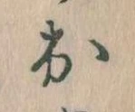 出 위치 확인됨